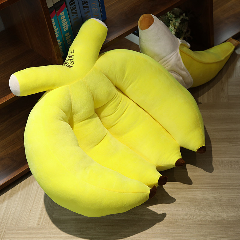 可爱大香蕉玩偶抱枕毛绒玩具女生睡觉靠垫儿童安抚布娃娃生日礼物