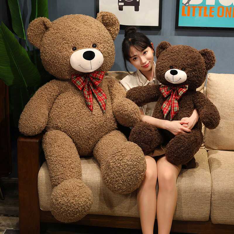 礼物超大号抱抱熊玩偶公仔布娃娃
