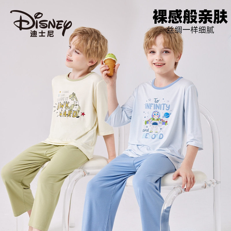 迪士尼莫代尔男童睡衣男孩大童短家居服套装