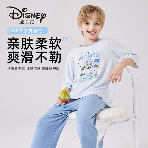 迪士尼儿童睡衣莫代尔春夏男童大童冰丝薄款七分袖睡裤套装家居服