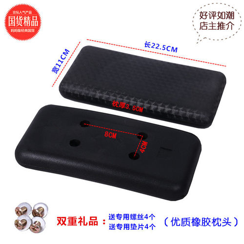 理发店洗头床枕头/美发店洗头床配件/洗头床PU枕头/洗头床超人好