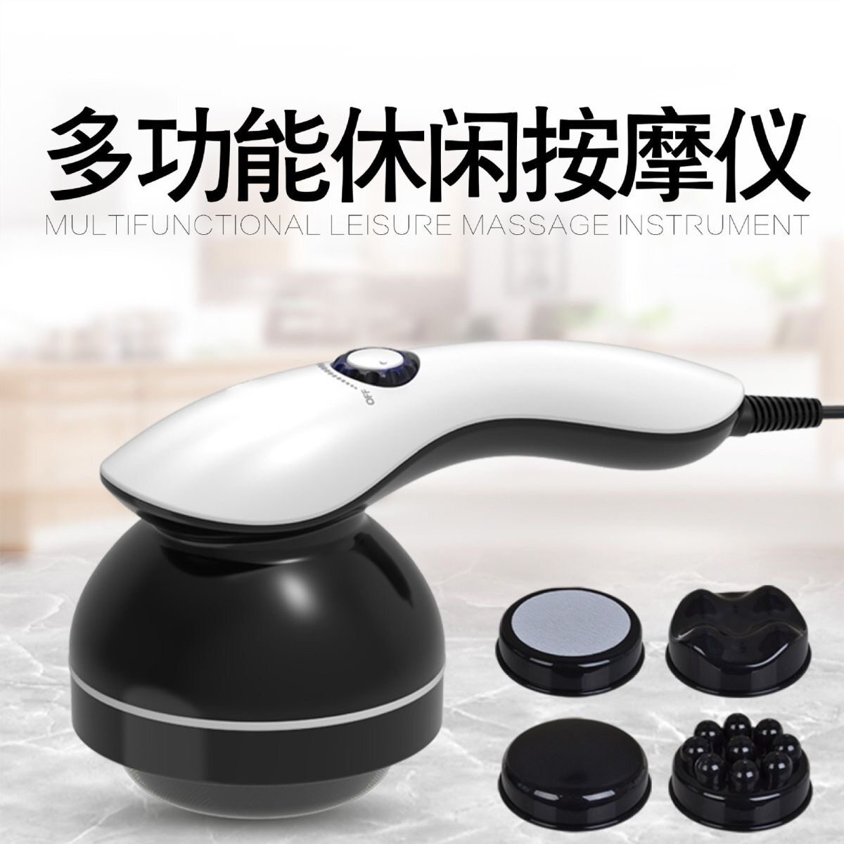海豚按摩器美体仪肚子迷你外贸便携式小型电振动仪按摩棒欧规