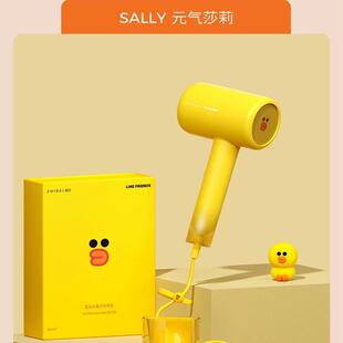 直白吹风机HL6水离子礼盒负离子护发宿舍用学生家用冷热风电吹风