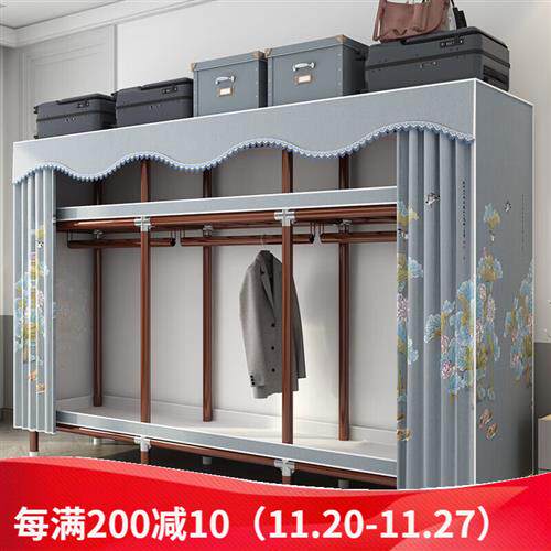 玖维娅(Jiuvia) 餐桌加粗的家用卧室衣柜加固钢结构全钢架牛津布怎么看?