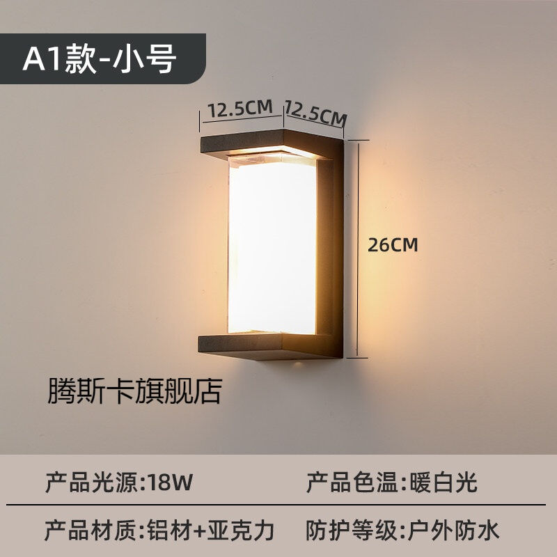 门灯门口灯门头灯门灯入户进门灯门灯院子灯户外壁灯防水别墅庭院