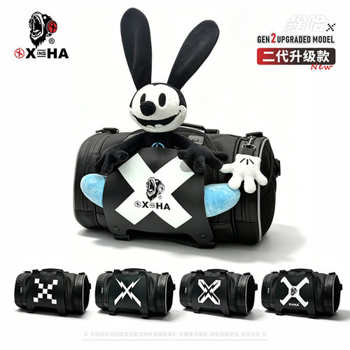 二代X电动车挂包摩托机车边尾包