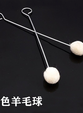利得皮雕染色羊毛球手工皮具皮革护理酒精染料油性染料涂抹工具