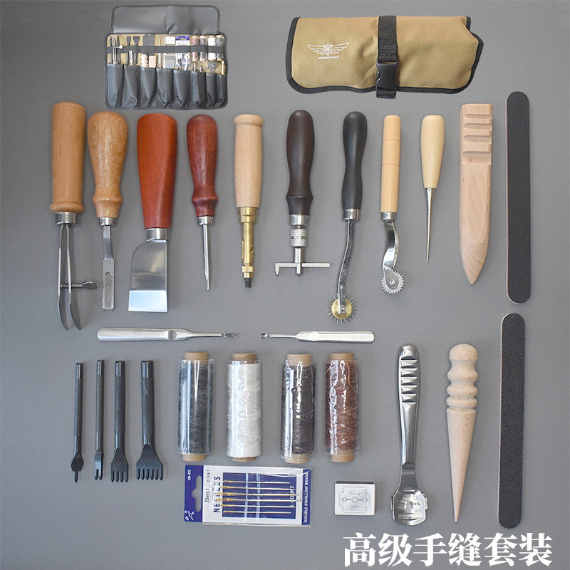利得DIY皮革手缝工具套装26件套入门新手套装菱斩手缝线配收纳袋