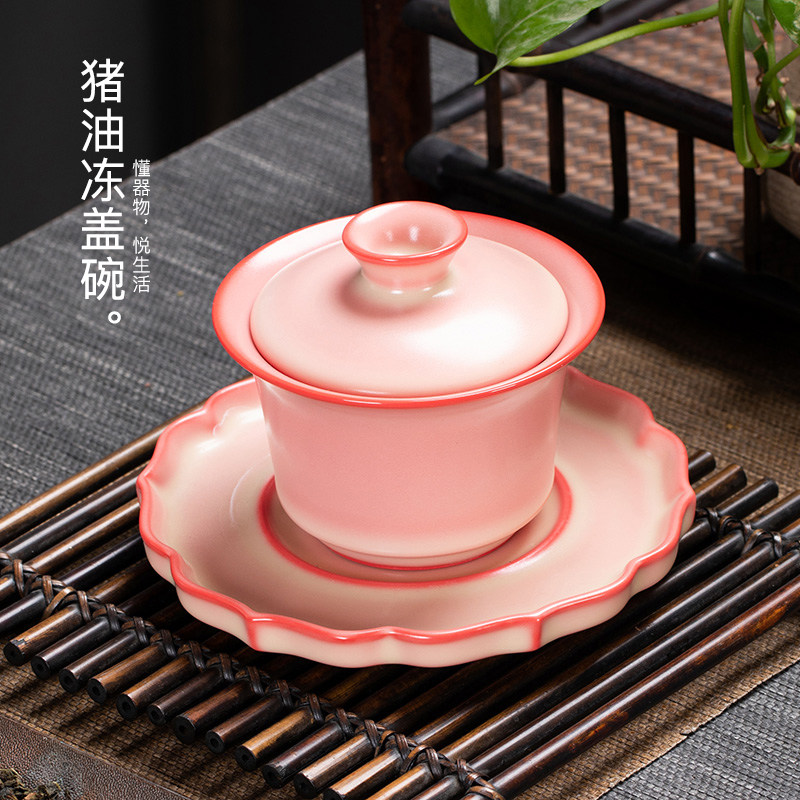 李辉熠红粉佳人猪油冻盖碗女士泡茶碗陶瓷功夫茶具开片可养线单个