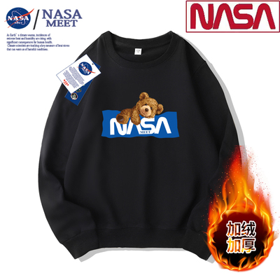NASA联名款卫衣男纯棉圆领加绒加厚秋冬新款潮牌无帽宽松百搭上衣