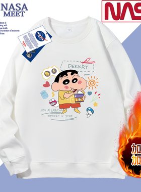 NASA MEET加绒加厚卫衣男套头圆领宽松保暖长袖上衣秋冬外套打底