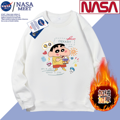 NASA MEET加绒加厚卫衣男套头圆领宽松保暖长袖上衣秋冬外套打底