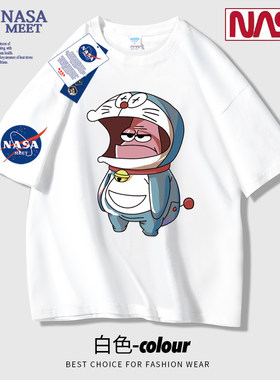 NASA官方联名短袖T恤男女同款动漫派大星夏季宽松半袖圆领百搭ins