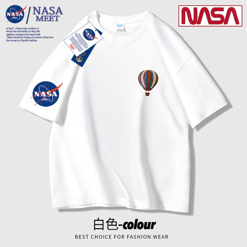 NASA纯棉短袖t恤男女同款新款纯棉打底衫青年百搭薄款半袖圆领T恤
