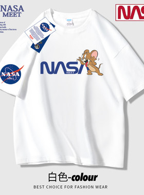 NASA官方联名短袖T恤女2023夏季新款ins男潮牌闺蜜装情侣重磅纯棉