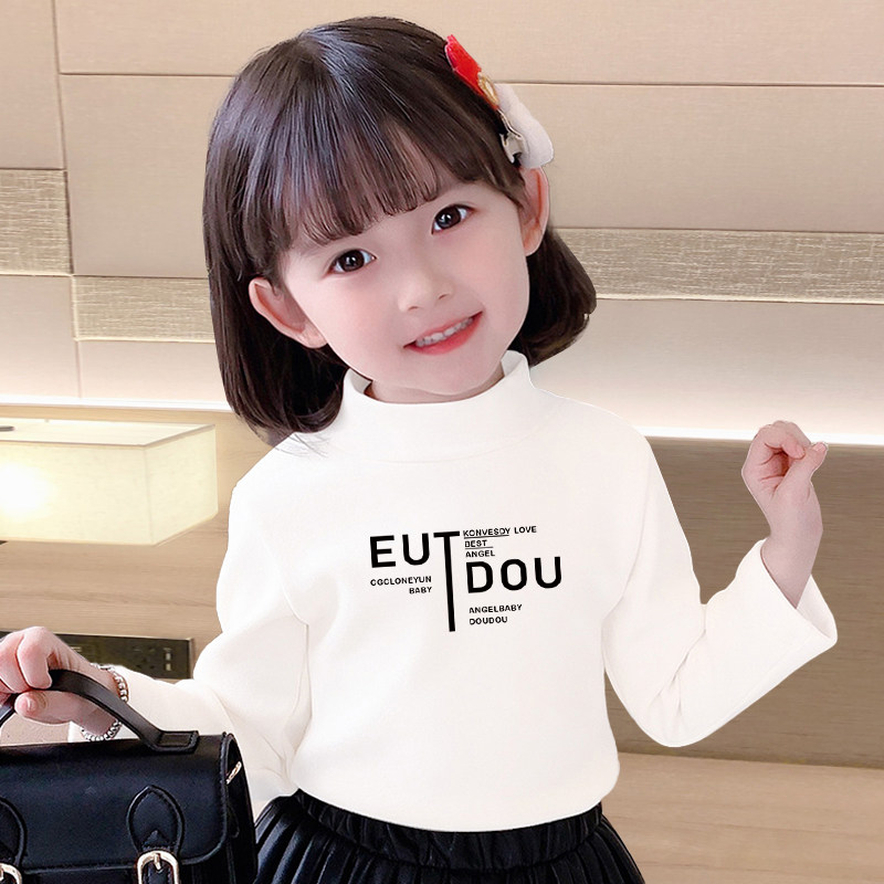 소년과 소녀를위한 양면 독일 벨벳 바닥 셔츠 2023 새로운 가을 겨울 새로운 스타일 하프 터틀넥 어린이 다목적 따뜻한 탑