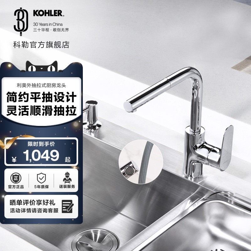 ������ԡ������ͷ�����������ͷ����ˮ��ͷˮ����ͷ99175 891.65Ԫ(������)