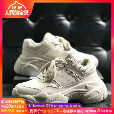 韩版松糕真皮运动鞋系带复古ins厚底休闲鞋秋冬季牛皮女鞋老爹鞋