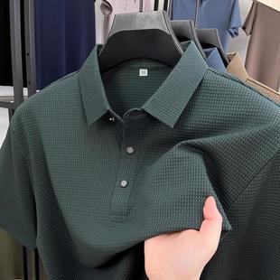 爸爸夏装 冰丝网眼速干衣恤短袖 上衣服中年男士 夏季 plol透气 polo衫