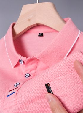 男士短袖T恤冰丝polo衫中年爸爸夏装粉色上衣服真口袋poll