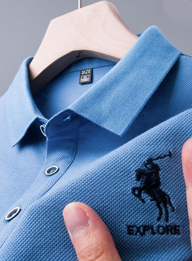 高端保罗POLO衫男士短袖T恤冰丝夏季中年爸爸夏装poli丅体桖plol