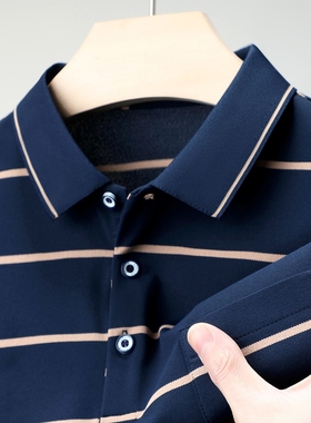 真口袋~男士夏季新款POLO衫短袖T恤中年爸爸装条纹长袖上衣服poll