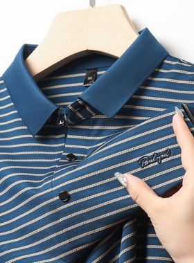 男士POLO衫短袖t恤p0lo爸爸夏装条纹冰丝plol凉感poro上衣服体恤