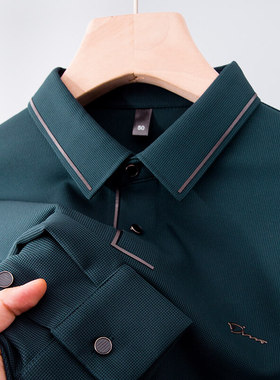 高端男士POLO衫长袖t恤中年plol爸爸春秋装新款上衣华夫格衬衫领