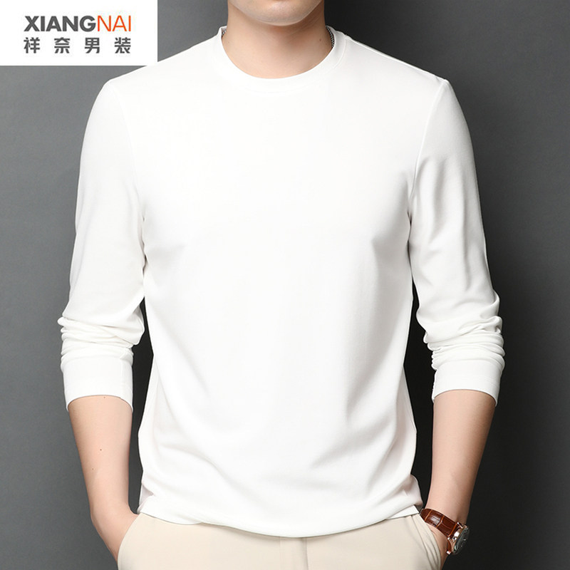 男士长袖t恤薄款春秋季桑蚕丝圆领白色秋装上衣打底衫外穿30岁40