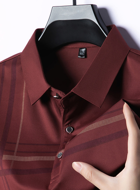 桑蚕丝~男士夏季新款冰丝polo衫中年爸爸装翻领短袖t恤plol上衣服