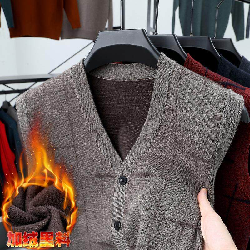 中老年人男士针织打底马甲中年爸爸装秋冬季新款加绒羊毛背心外穿
