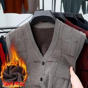 中老年人男士针织打底马甲中年爸爸装秋冬季新款加绒羊毛背心外穿