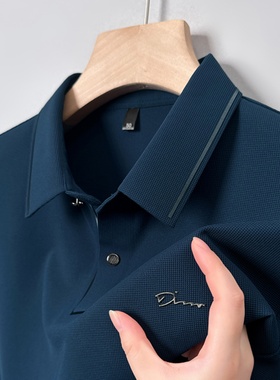 男士POLO衫短袖T恤中年p0lo爸爸夏装冰丝plol上衣服父亲节礼物