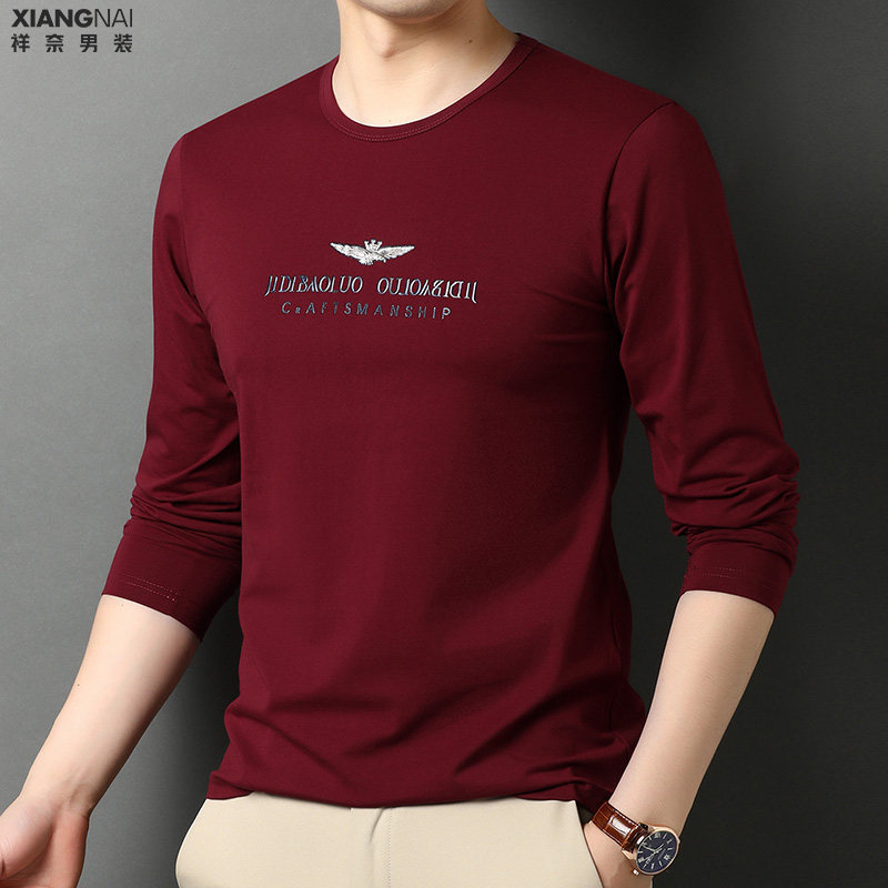 无货男士长袖t恤春秋冬季中年爸爸装红色本命年2025打底衫上衣服