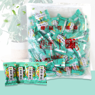 贵州特产正宗黔康散装 刺梨果糕500g贵阳特色小吃零食美食刺梨软糕