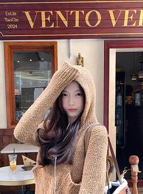 暖冬慵懒感美拉德毛衣泰迪绒连帽双拉链小个子甜妹针织开衫外套女