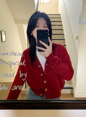圣诞红色V领针织开衫女春秋季外穿学院风短款毛衣外套高级感上衣