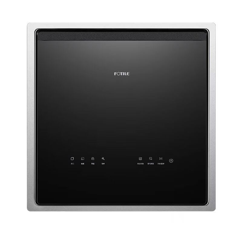 方太03-T2/T20水槽洗碗机11套