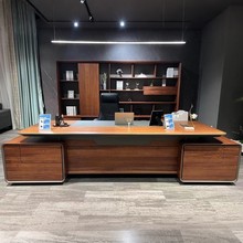新中式北美黑胡桃木大班台简约实木老板桌高端轻奢办公室家具定制