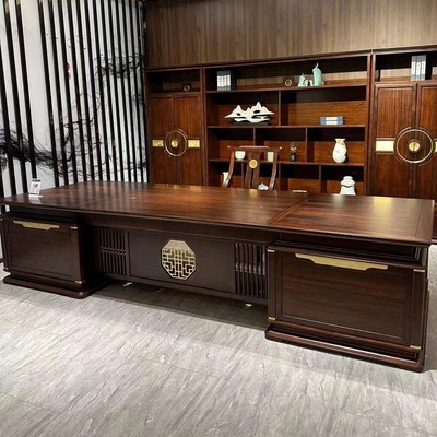 新中式实木大班台简约现代老板办公桌高端乌金木董事长办公室定制
