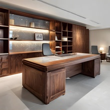 新中式实木老板办公桌新款高级感办公室董事长大班台北美黑胡桃木