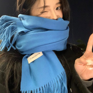 克莱因蓝色高级仿羊绒围巾女冬季氛围感韩版加厚情侣围脖披肩两用