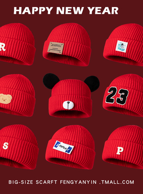 日系情侣针织帽女秋冬保暖帽子红色毛线帽新款贴标字母圣诞冷帽男