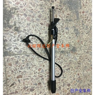 郑州日产帕拉丁电动天线NP300东风锐琪D22收音自动天线手动天线
