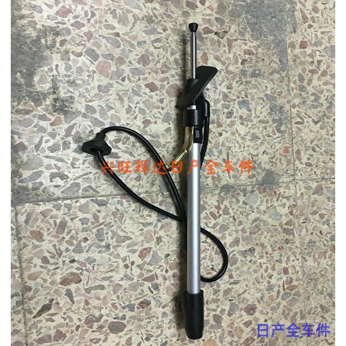 郑州日产帕拉丁电动天线NP300东风锐琪D22收音自动天线手动天线