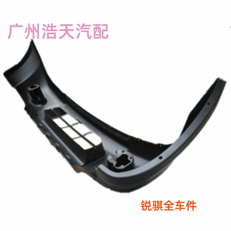 郑州日产汽车配件:郑州帕拉丁前杠越野帕拉丁前保险杠 前杠不包邮