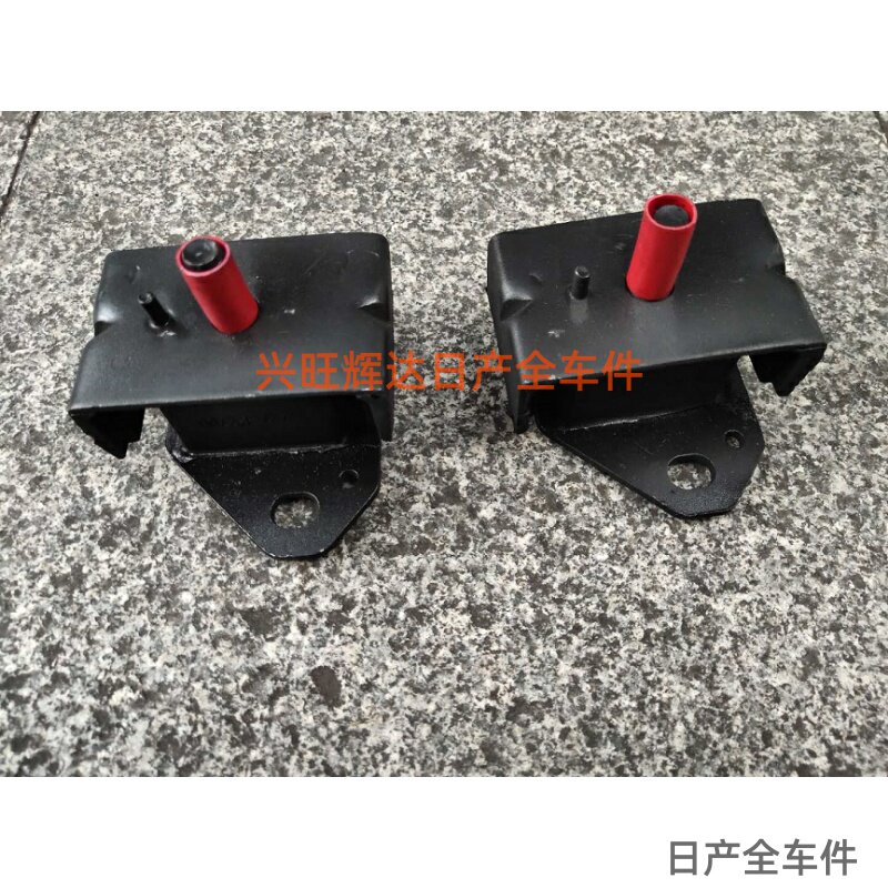 日产D动墩琪垫风锐0郑Q