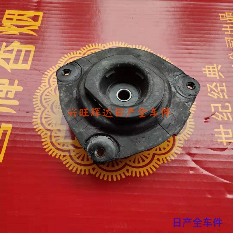 郑州日产NV200前减震器上座顶胶前避震机顶胶前机顶胶汽车配件