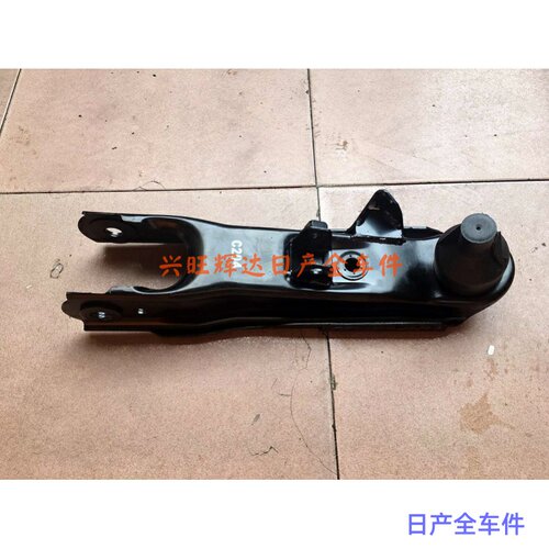 适用郑州日产东风锐琪皮卡D22NP300下摆臂下支臂下悬挂下挂臂正品