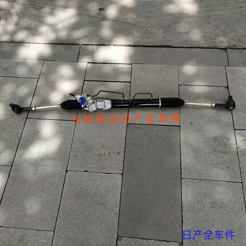 日产御车轩转配风.0成郑